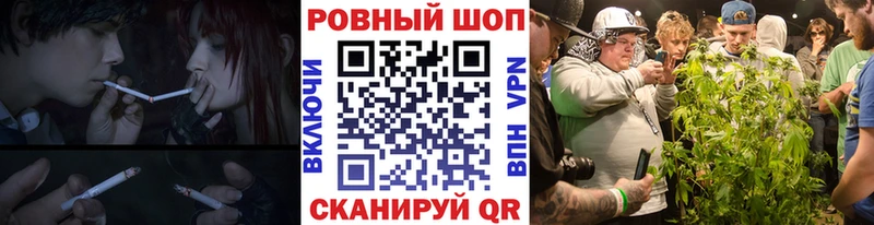 Хочу наркоту Макаров A-PVP  Метамфетамин  КЕТАМИН  ГАШ  Бошки Шишки  Меф мяу мяу  КОКАИН 