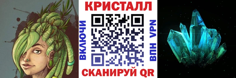 hydra маркетплейс  Макаров  Amphetamine Розовый  что такое наркотик 