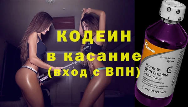 таблы Лагань