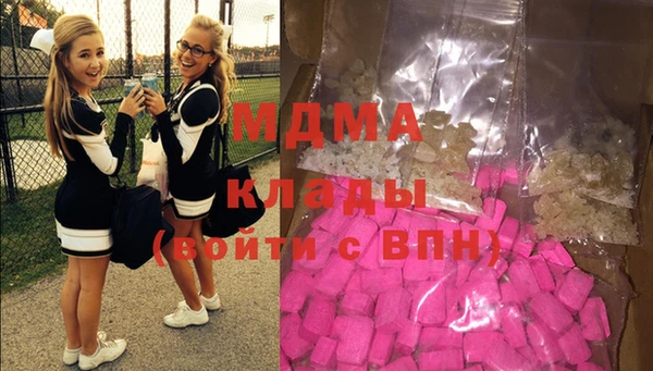 таблы Лагань