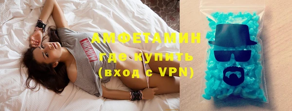 таблы Лагань