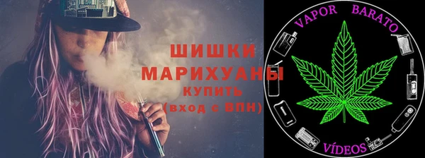 jwh Ладушкин