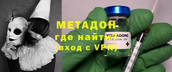 jwh Ладушкин