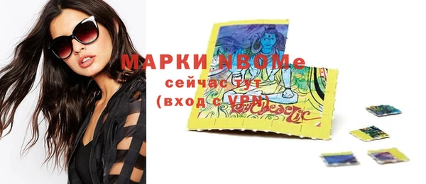 jwh Ладушкин