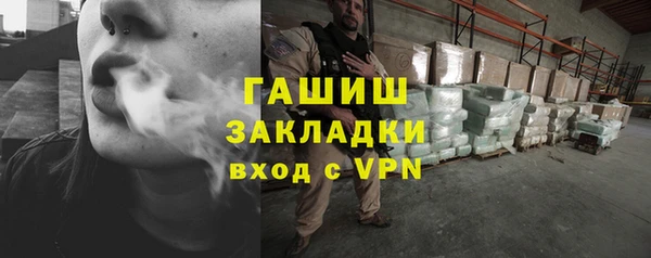кокаин колумбия Лабытнанги
