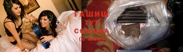 кокаин колумбия Лабытнанги