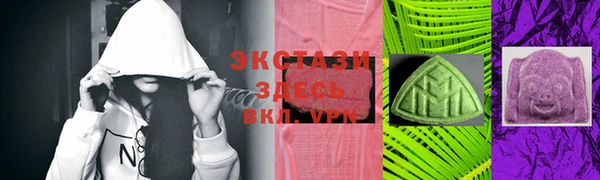 кокаин колумбия Лабытнанги