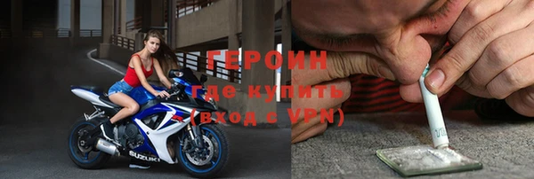 кокаин колумбия Лабытнанги
