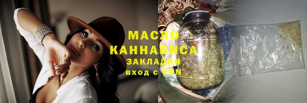 кокаин колумбия Лабытнанги
