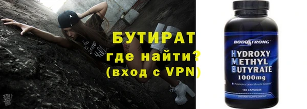 таблы Лагань