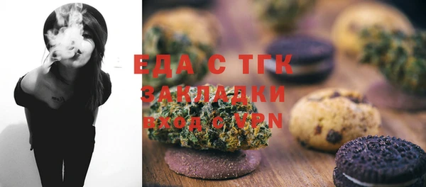 jwh Ладушкин
