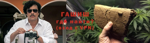 мефедрон Кемь