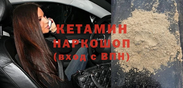 кокаин колумбия Лабытнанги
