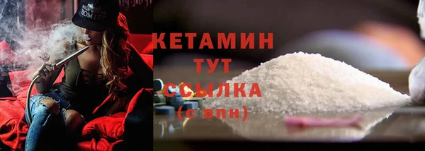 jwh Ладушкин
