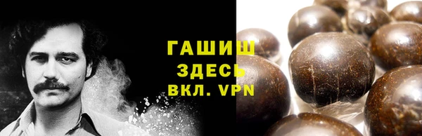 таблы Лагань