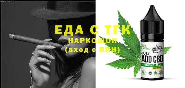 jwh Ладушкин