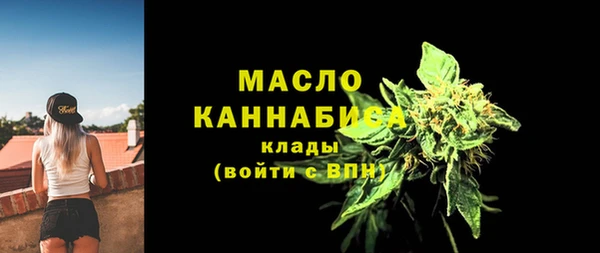 кокаин колумбия Лихославль