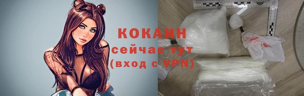 таблы Лагань