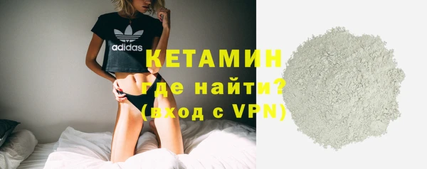 таблы Лагань