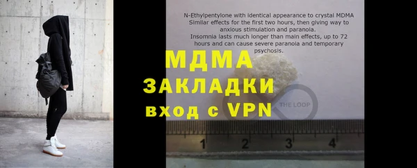 jwh Ладушкин