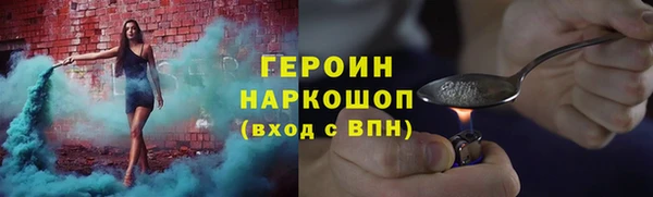 кокаин колумбия Лабытнанги