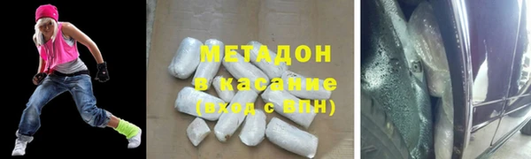 jwh Ладушкин