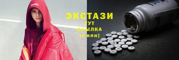 apvp Кизел