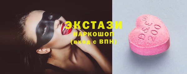 таблы Лагань