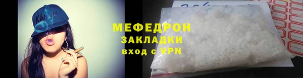 таблы Лагань
