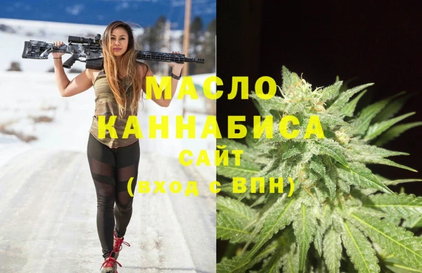 кокаин колумбия Лабытнанги
