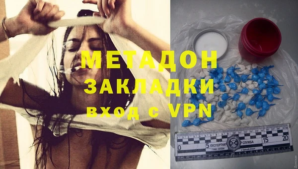 кокаин колумбия Лабытнанги
