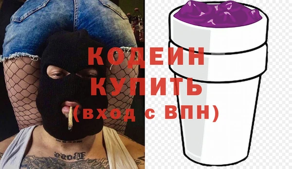 jwh Ладушкин