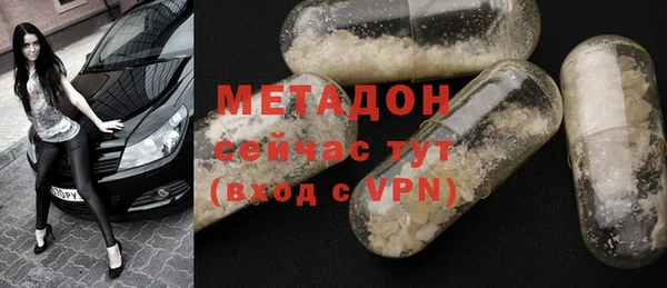 jwh Ладушкин