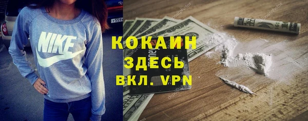 jwh Ладушкин