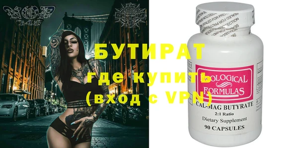 кокаин колумбия Лабытнанги