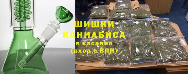 кокаин колумбия Лабытнанги