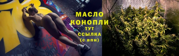 гашиш Липки