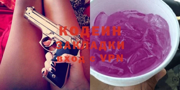 MDMA Premium VHQ Верхний Тагил