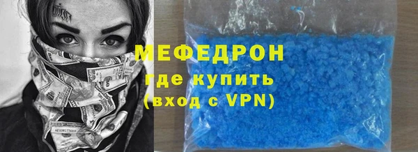 кокаин колумбия Лабытнанги