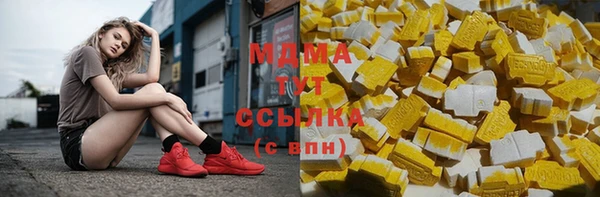 кокаин колумбия Лабытнанги