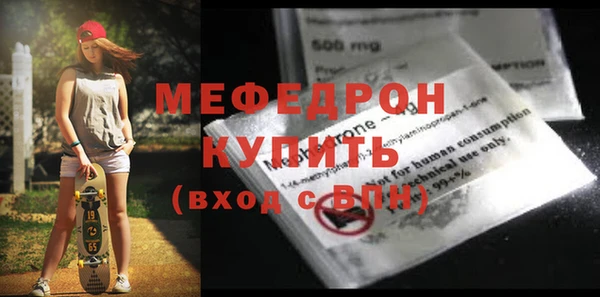 гашиш Липки