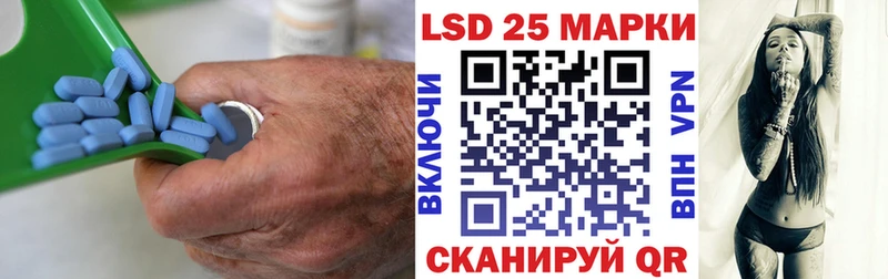 закладка  Макаров  LSD-25 экстази кислота 