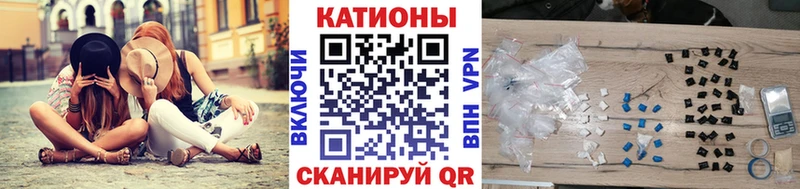 Меф VHQ Макаров
